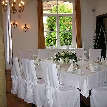 Hotel-gasthof Krone Hotel 2*